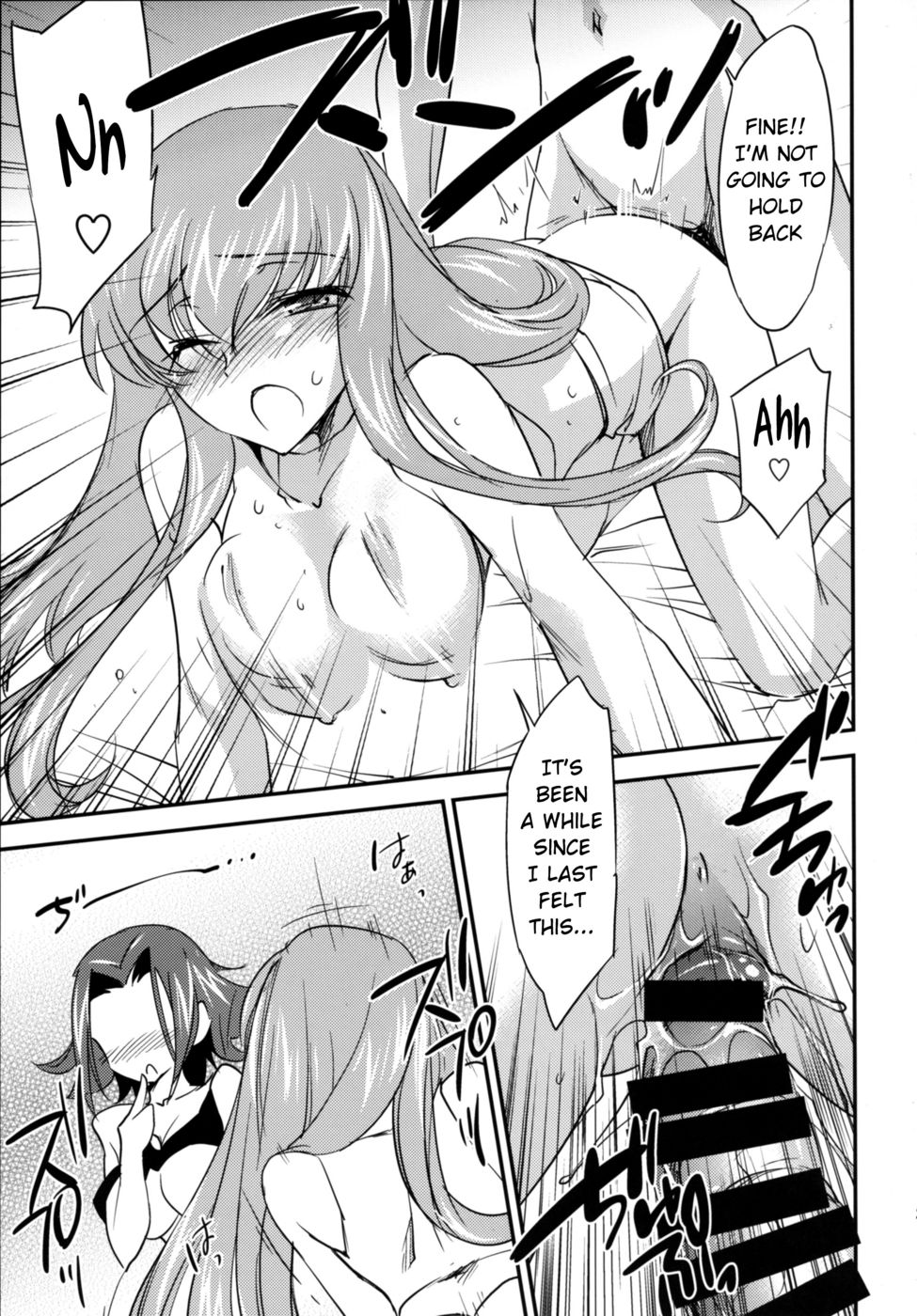 Hentai Manga Comic-Bridal Kallen-Read-24